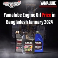 Yamalube Engine Oil Price in Bangladesh January 2024